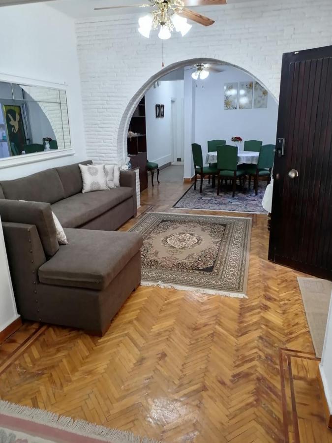 Serenity Garden Oasis Near Maadi Grand Mall & Cac Caïro