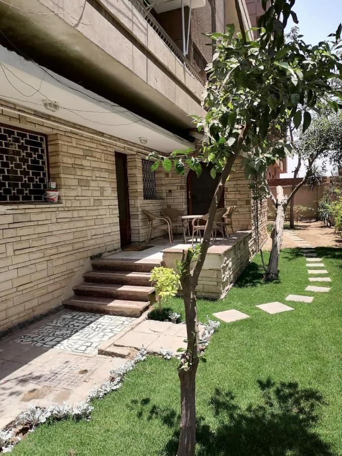 Serenity Garden Oasis Near Maadi Grand Mall & Cac Appartement